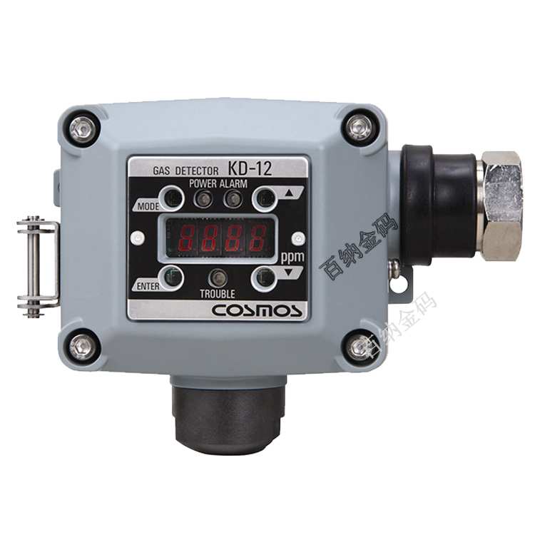 新宇宙硫化氫檢測儀 新宇宙硫化氫檢測儀