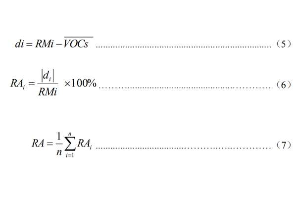 1578046100279105.jpg 公式567(1).jpg