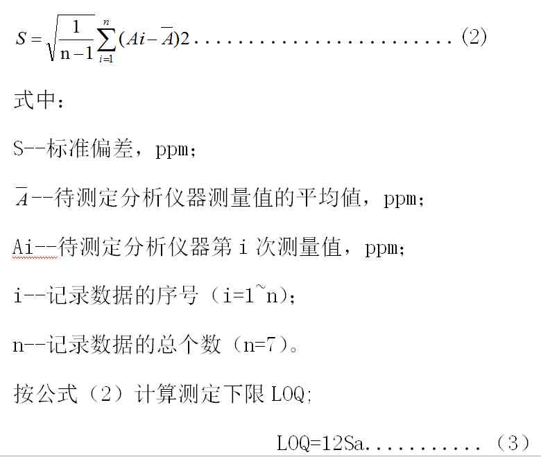 1578247821334685.jpg 1578247821334685.jpg