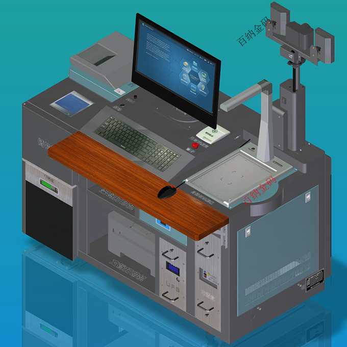 人員信息一體化采集設(shè)備反面圖