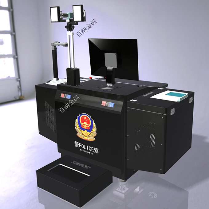 金色警徽版 金色警徽版