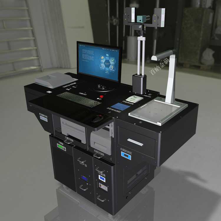 一體化采集設(shè)備功能 一體化采集設(shè)備功能