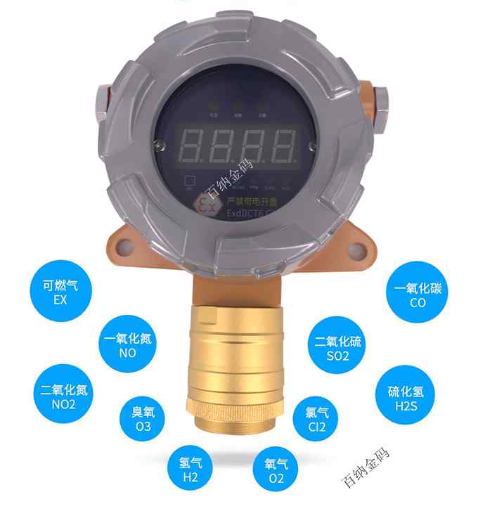 1592121599856447.jpg 拼接4.jpg