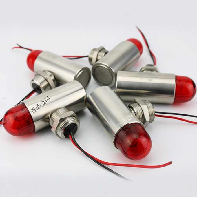 1592121686378254.jpg 聲光報(bào)警器1.jpg