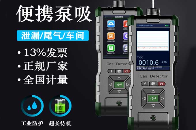 1592637241511426.jpg 1 (2).jpg