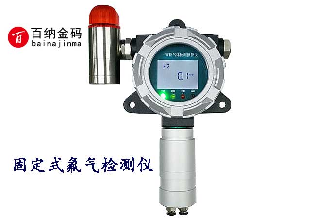 1592742139537866.jpg 壓縮2.jpg