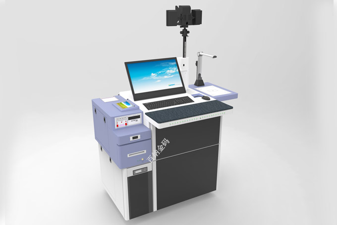 人員基礎(chǔ)信息一體化采集臺(tái)